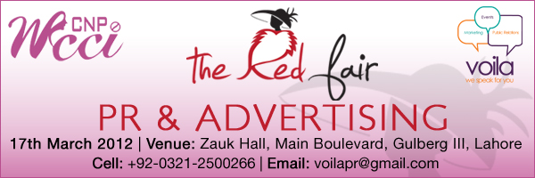 Advertisements